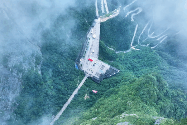 Zhangjiajie_Unveiled__More_Than_the__Avatar__Peaks video poster