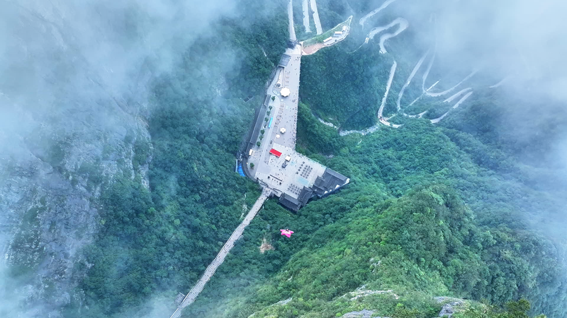 Zhangjiajie_Unveiled__More_Than_the__Avatar__Peaks video poster