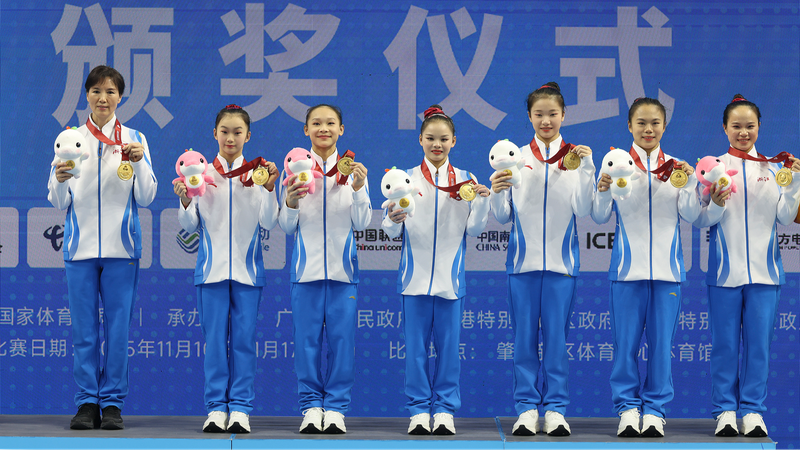 Zhejiang_Clinches_First_Ever_Women_s_Gymnastics_Team_Gold_at_National_Games