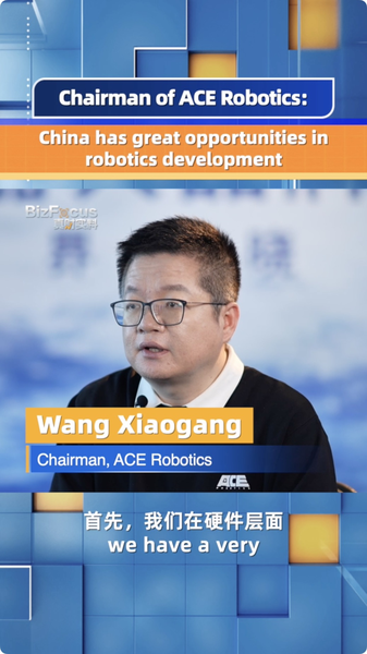 ACE Robotics: Chinese Mainland’s Robotics Boom video poster
