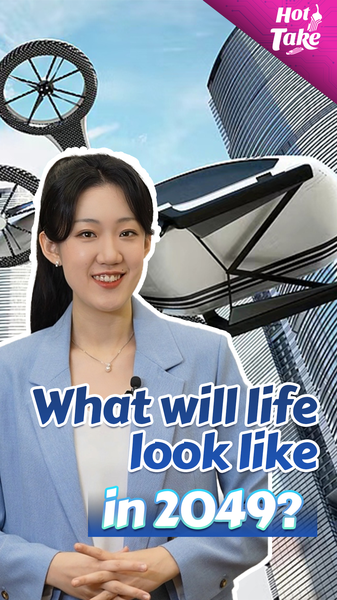 10_Bold_Tech_Visions_for_Life_in_2049_by_Chinese_Mainland_Scientists_poster - News for amigos, by amigos 10_Bold_Tech_Visions_for_Life_in_2049_by_Chinese_Mainland_Scientists video poster