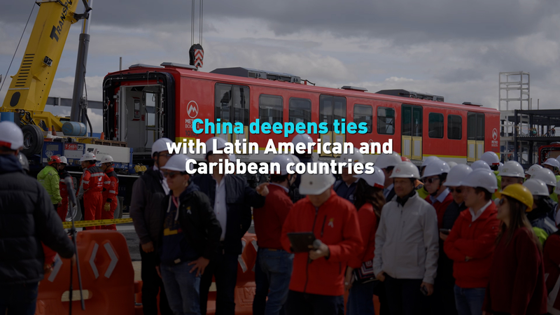 10_Years_of_CELAC__Chinese_mainland_Deepens_Latin_American___Caribbean_Ties video poster