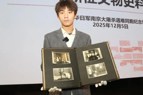 15_Year_Old_Donates_Rare_Nanjing_Massacre_Relics