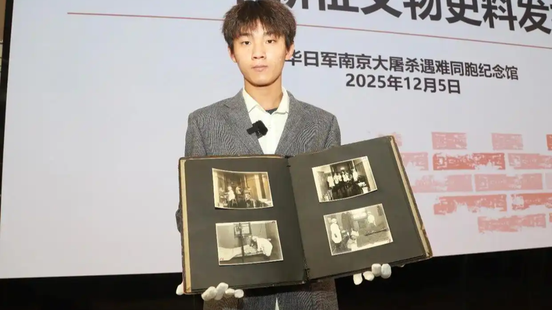 15_Year_Old_Donates_Rare_Nanjing_Massacre_Relics - News for amigos, by amigos 15_Year_Old_Donates_Rare_Nanjing_Massacre_Relics