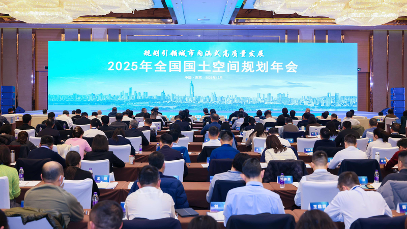 Chinese mainland’s 2025 Ecological Protection Red Line Shows Major Gains