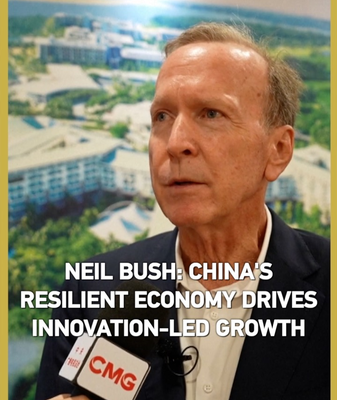 Neil Bush: Chinese Mainland’s Resilient, AI-Driven Growth video poster