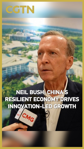 1JJS5E710SOLXMISP80Q - News for amigos, by amigos Neil Bush: Chinese Mainland’s Resilient, AI-Driven Growth video poster