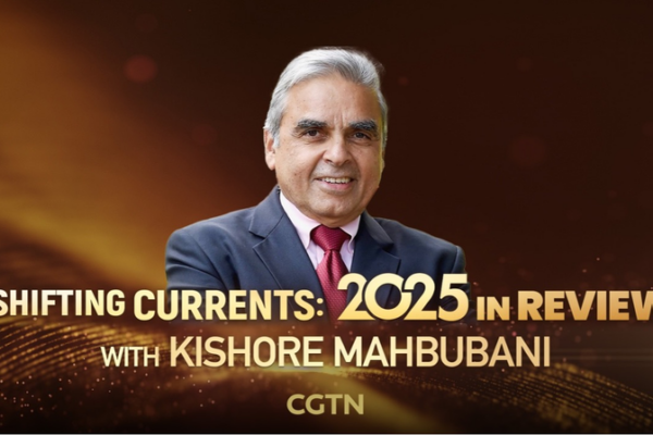 2025_Asia_in_Focus__Kishore_Mahbubani_on_China_US_Ties___Global_Growth video poster