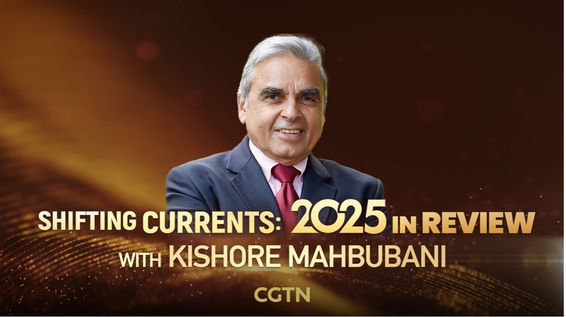 2025_Asia_in_Focus__Kishore_Mahbubani_on_China_US_Ties___Global_Growth video poster