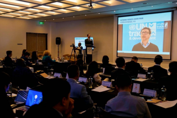 2025_Sustainable_Business_Leaders_Forum_Kicks_Off_in_Nairobi