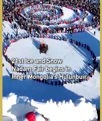 21st_Ice_and_Snow_Nadam_Fair_Kicks_Off_in_Hulunbuir video poster