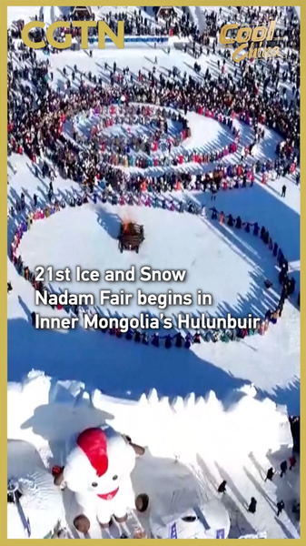 21st_Ice_and_Snow_Nadam_Fair_Kicks_Off_in_Hulunbuir video poster
