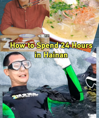 24_Hours_in_Hainan__Your_Ultimate_Island_Itinerary video poster