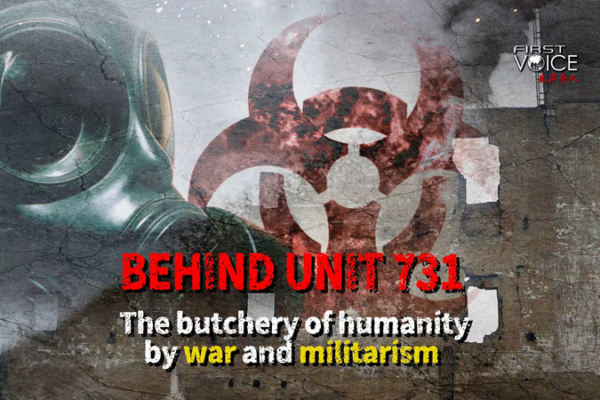 Behind Unit 731: The Chilling Legacy of WWII’s Darkest Chapter video poster