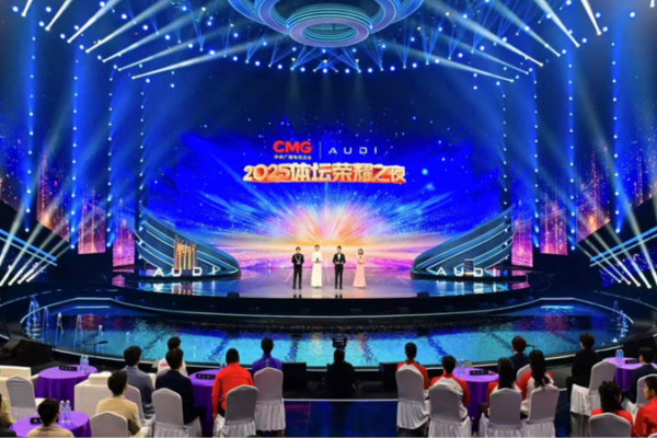 CMG Wraps Filming of Sports Special at Beijing’s Water Cube