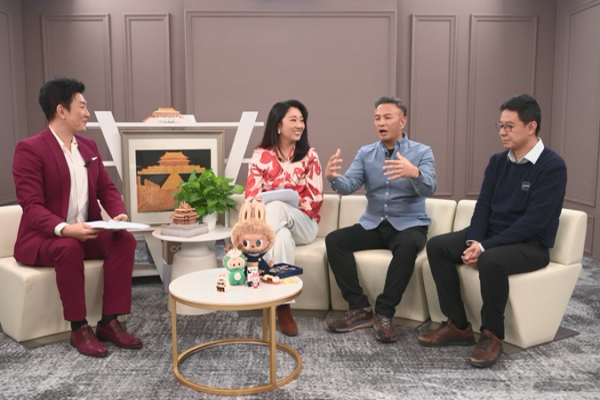 Tourists’ Top FAQs About the Chinese Mainland video poster