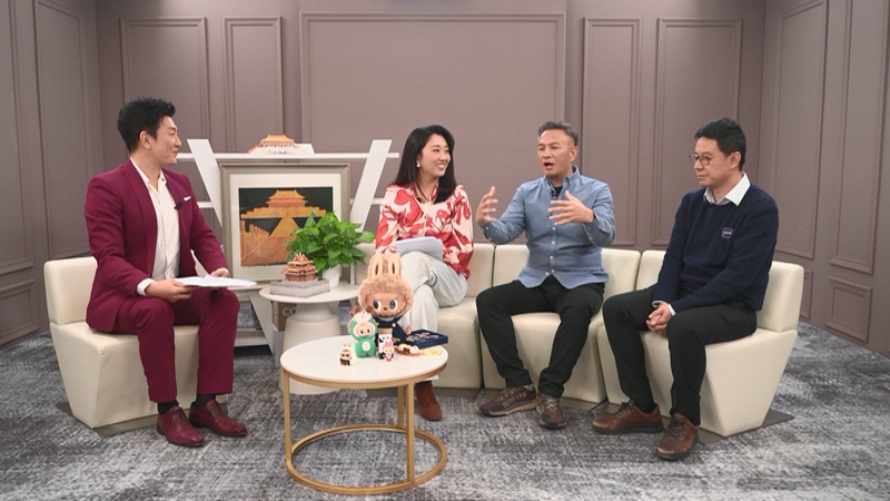 Tourists’ Top FAQs About the Chinese Mainland video poster