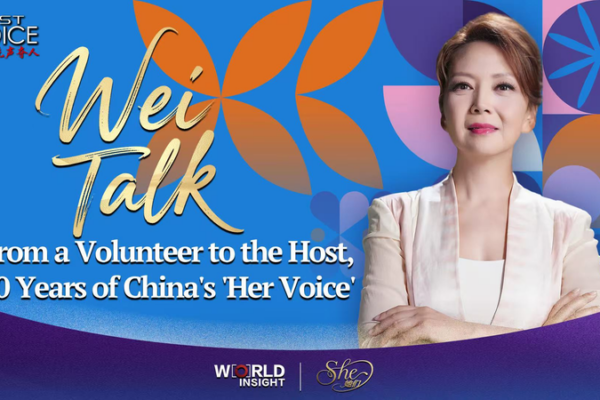 30_Years_of__Her_Voice___Tian_Wei_s_Journey_from_Volunteer_to_Host