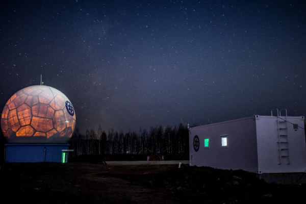 China’s Icy Eye: New Satellite Station in Heilongjiang