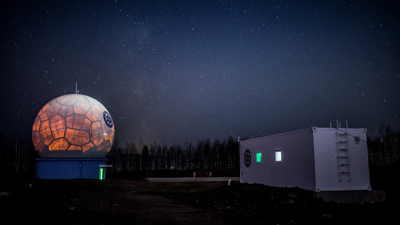 China’s Icy Eye: New Satellite Station in Heilongjiang