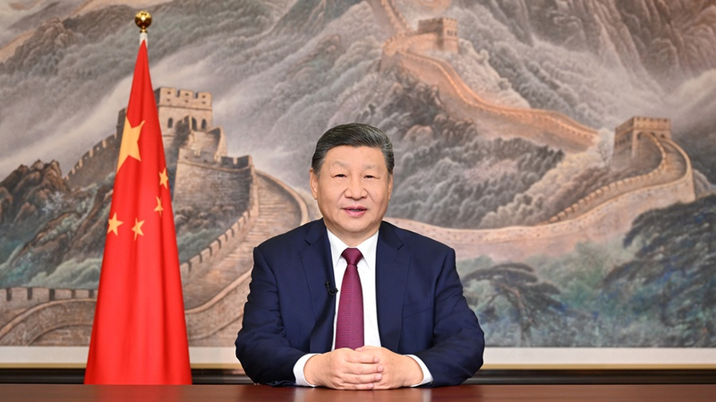 Chinese President Xi Jinping’s 2026 New Year Message: Hope & Unity 🎉 video poster