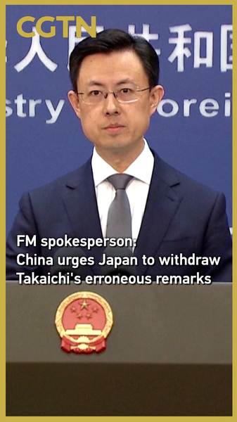 China urges Japan to retract PM Takaichi’s remarks video poster