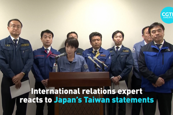 Expert Reacts to PM Takaichi’s Taiwan Remarks video poster