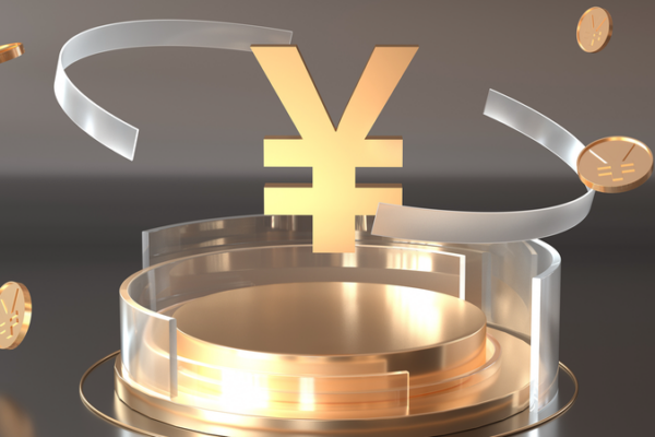 4_Pillars_Driving_RMB_Appreciation_in_2026