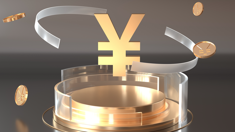 4_Pillars_Driving_RMB_Appreciation_in_2026