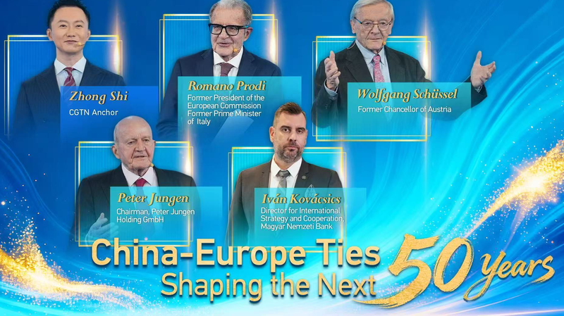 50_Years_On__China_Europe_Ties_and_the_Road_Ahead