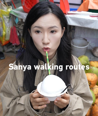 Discover Sanya’s Hidden Gems: 2 Epic Walking Routes video poster
