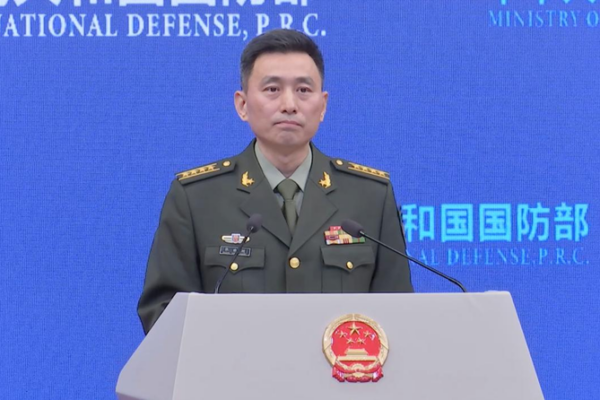 The Chinese Mainland Condemns Takaichi’s Nuclear Submarine Hint video poster