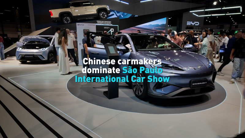 Chinese Carmakers Take Center Stage at São Paulo Auto Show video poster