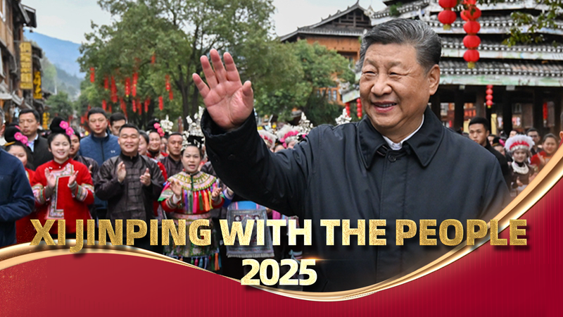 Year in Motion: Xi Jinping’s People-First Tour Across the Chinese Mainland video poster