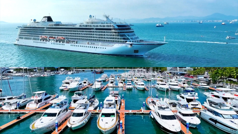 Hainan’s Yacht & Cruise Industries Set Sail into Golden Era with New Policies video poster