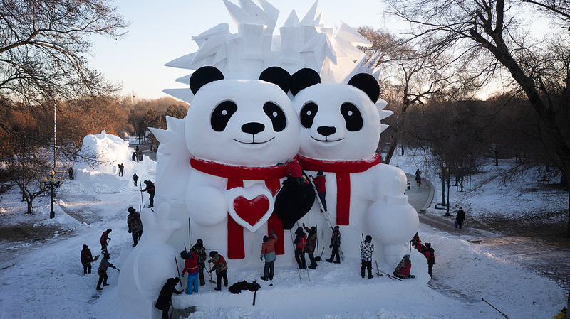 6UHZUVDG68ILKQ19IAYU - News for amigos, by amigos Harbin’s 38th Snow Sculpture Expo Opens with 260+ Icy Masterpieces