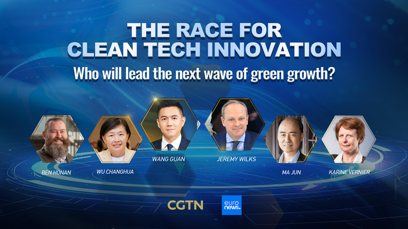 Green Growth Race: CGTN & Euronews Ask—Are We Moving Fast Enough? video poster