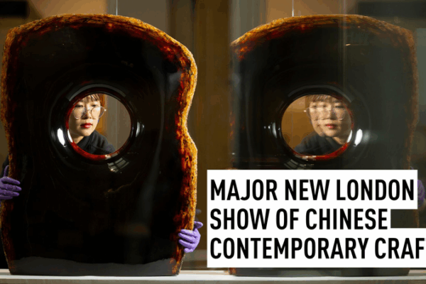 V&A Hosts UK’s First Major Chinese Contemporary Craft Show video poster
