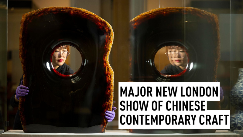 V&A Hosts UK’s First Major Chinese Contemporary Craft Show video poster