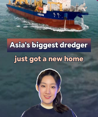 Mega Dredger Tongjun Debuts at Hainan’s Yangpu Port video poster