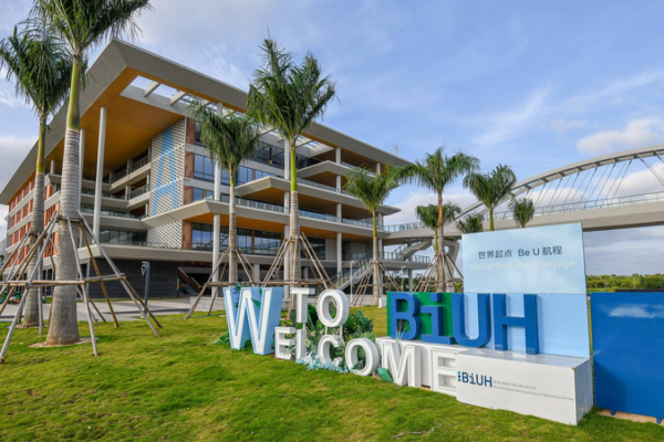 Hainan’s Free Trade Port: A New Era of Open Borders