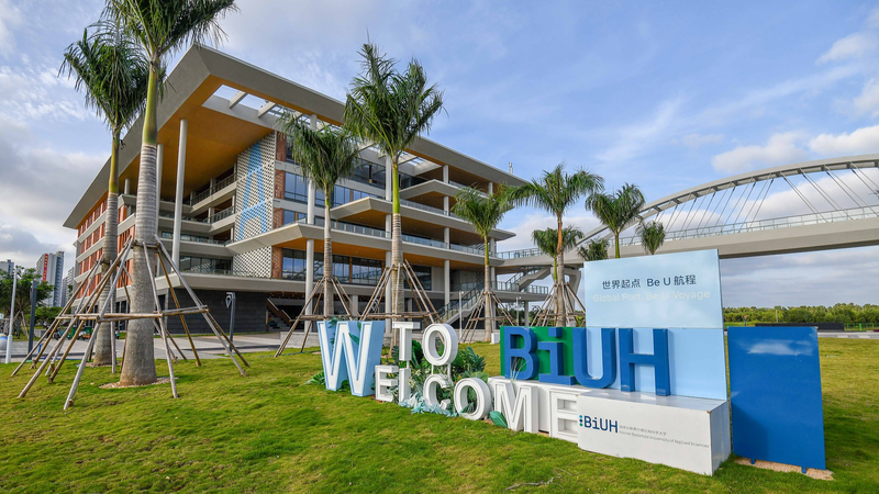 7E7NLXNB9N9VVJ12JUXA - News for amigos, by amigos Hainan’s Free Trade Port: A New Era of Open Borders