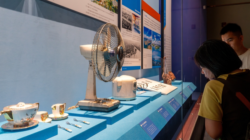 7M6TASUNFVEK6B8VTVWF - News for amigos, by amigos Explore 1,000 Years of Guangdong’s Global Trade at Guangdong Museum