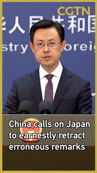 7VKED3KVW3K6PPNDCE02 - News for amigos, by amigos China Demands Japan Retract Takaichi’s Taiwan Region Remarks video poster