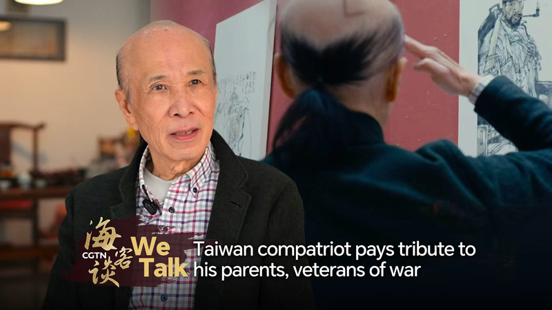 80th_Anniversary_Tribute__Taiwan_compatriot_Honors_Veteran_Parents video poster