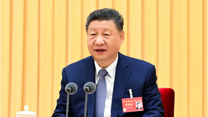 853L7A07YM4399DZKQ2Y - News for amigos, by amigos China’s Central Economic Work Conference Charts 2026 Priorities video poster