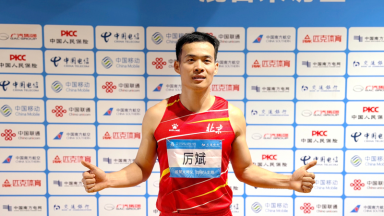 Beijing’s Li Bin Claims Two Golds at National Para Games