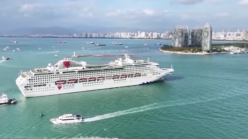 Hainan’s Dec. 18 Customs Launch Sparks Sports+ & AI+ Tourism Boom video poster