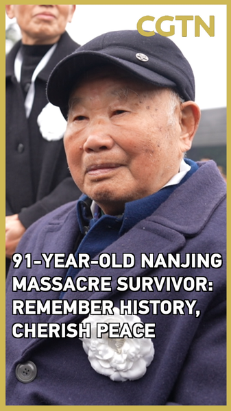 91_Year_Old_Survivor_Liu_Minsheng__Remember_History__Cherish_Peace video poster