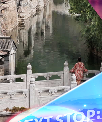 Exploring Beijing’s Gubei Water Town & Simatai Great Wall video poster